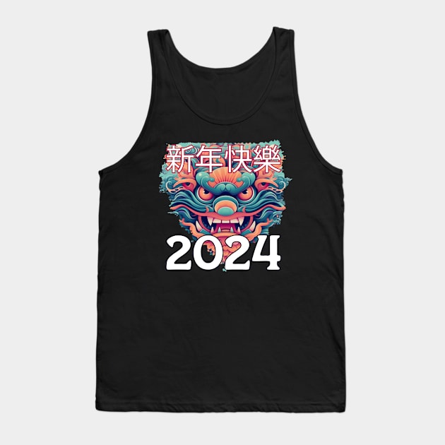 Happy New Year Tank Top by Pixy Official